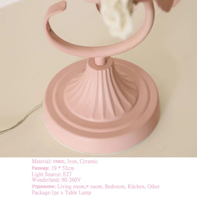 Romantic pink table lamp